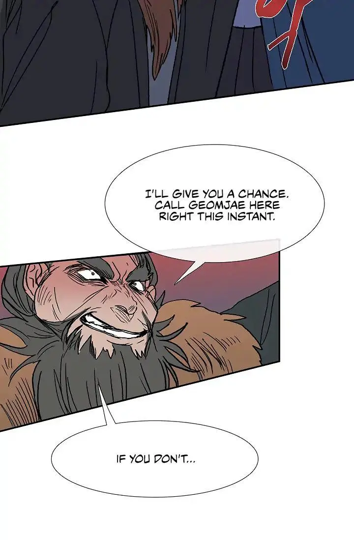 The Scholars Reincarnation Chapter 89 - Page 49