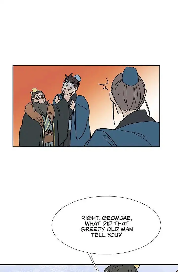 The Scholars Reincarnation Chapter 89 - Page 51
