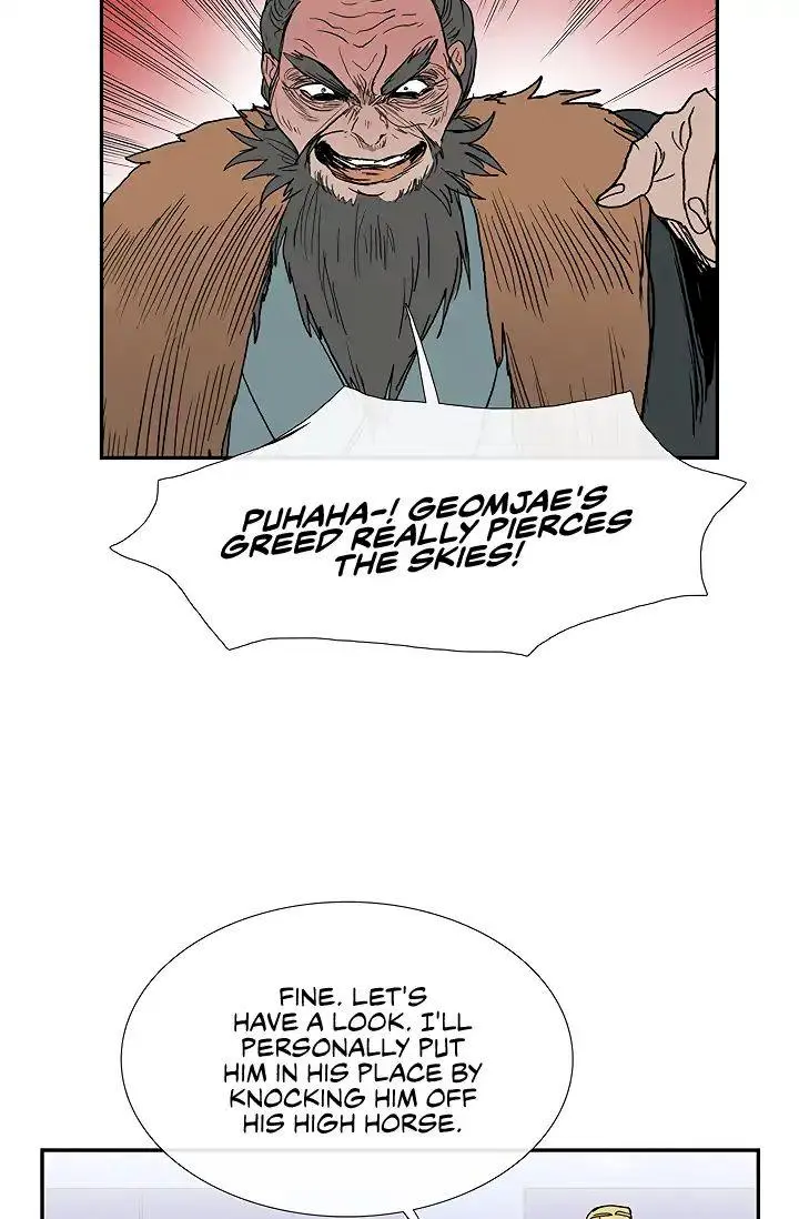 The Scholars Reincarnation Chapter 89 - Page 53