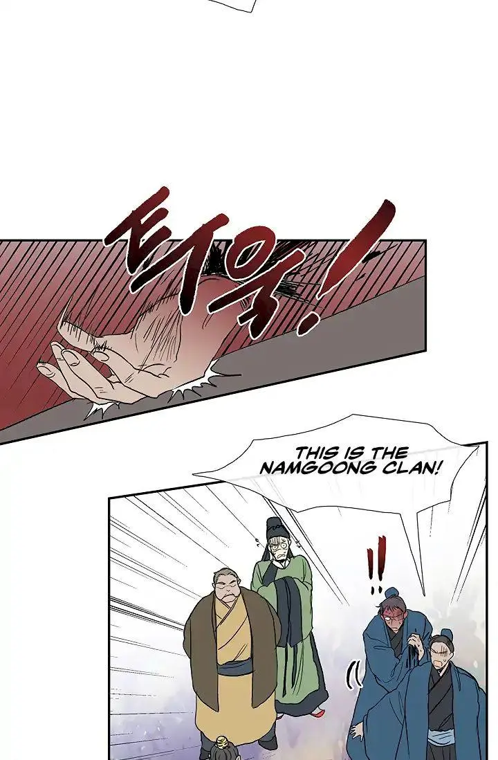 The Scholars Reincarnation Chapter 89 - Page 6