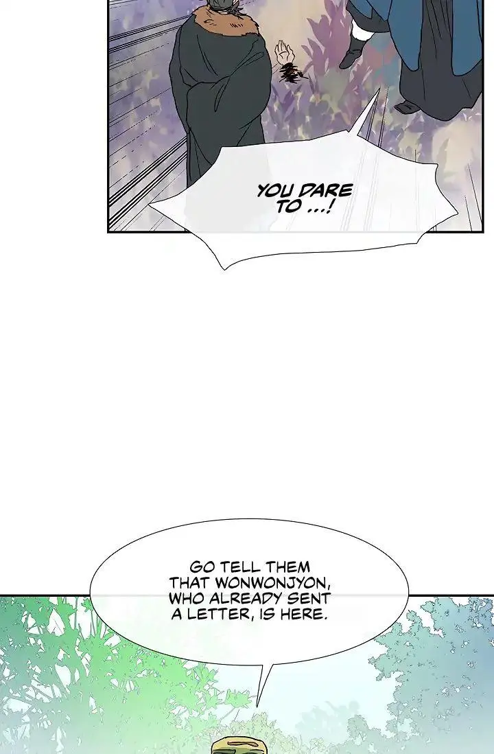 The Scholars Reincarnation Chapter 89 - Page 7