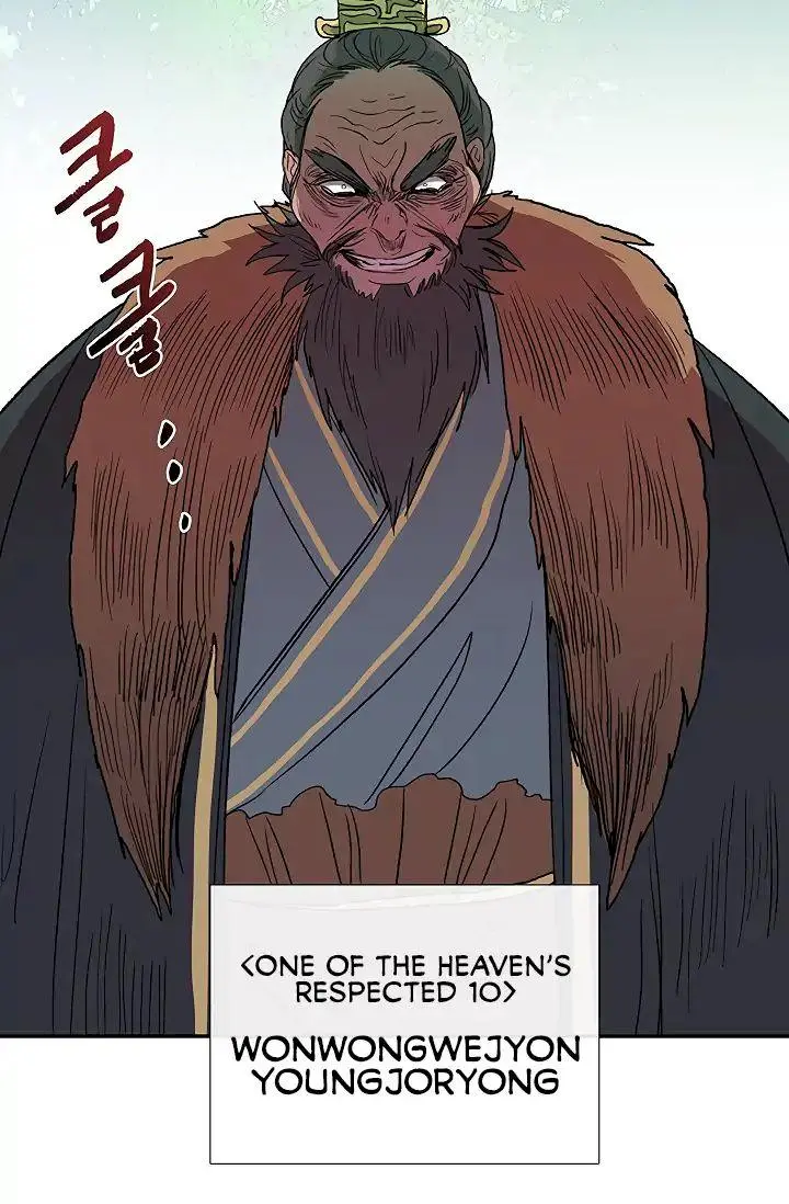 The Scholars Reincarnation Chapter 89 - Page 8