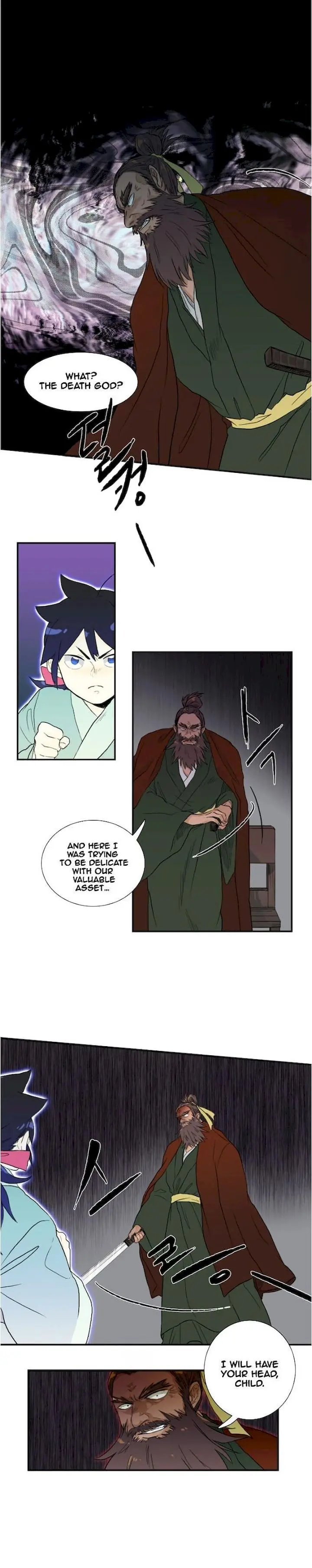 The Scholars Reincarnation Chapter 9 - Page 1