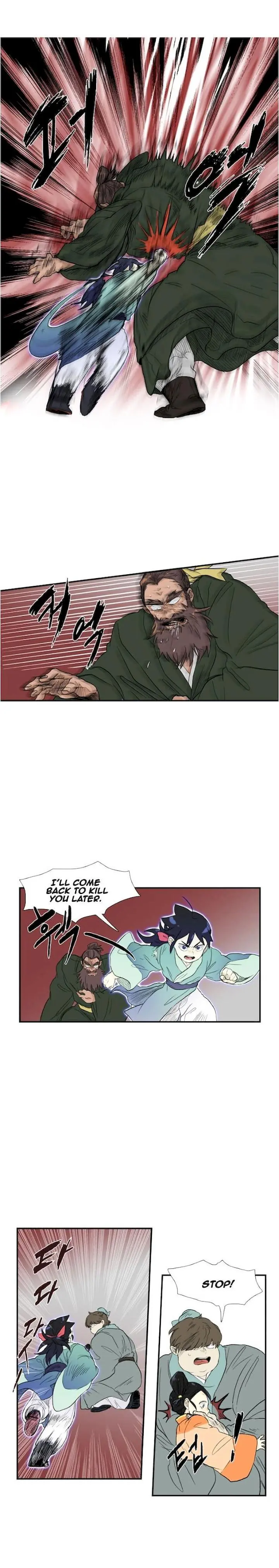 The Scholars Reincarnation Chapter 9 - Page 5