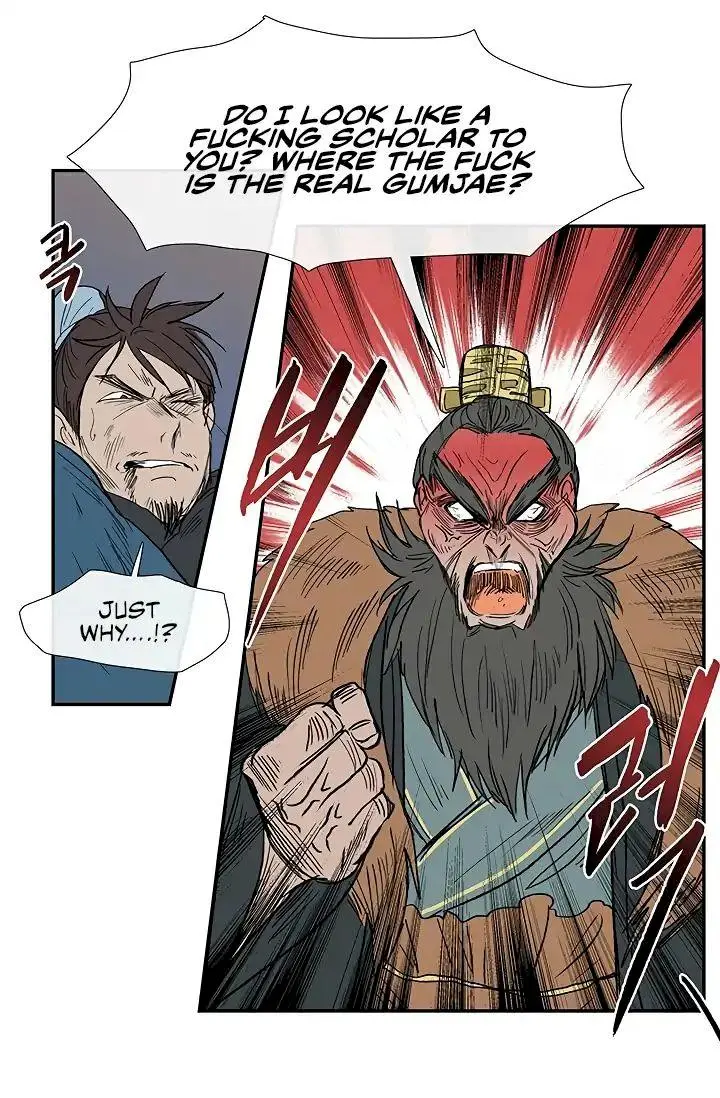 The Scholars Reincarnation Chapter 90 - Page 18