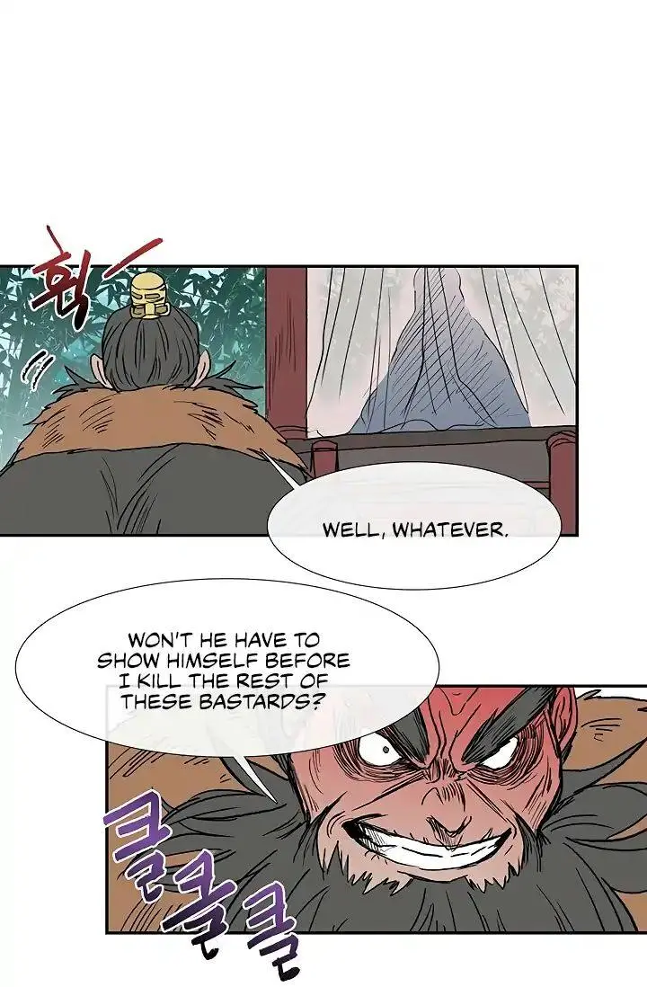 The Scholars Reincarnation Chapter 90 - Page 19