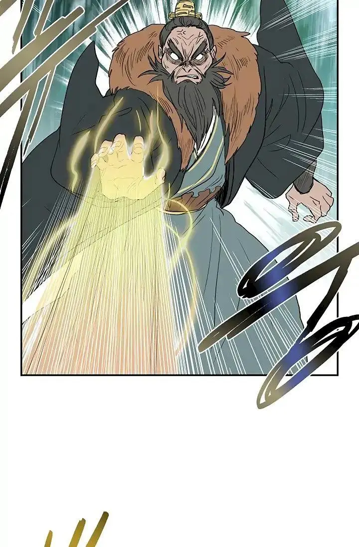 The Scholars Reincarnation Chapter 90 - Page 22
