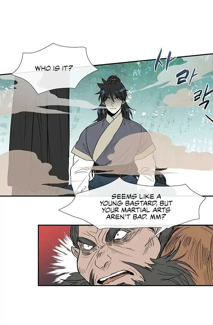The Scholars Reincarnation Chapter 90 - Page 26