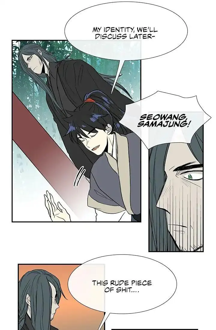The Scholars Reincarnation Chapter 90 - Page 27
