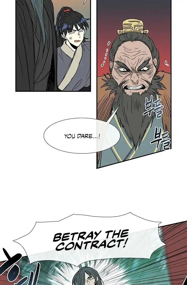 The Scholars Reincarnation Chapter 90 - Page 28