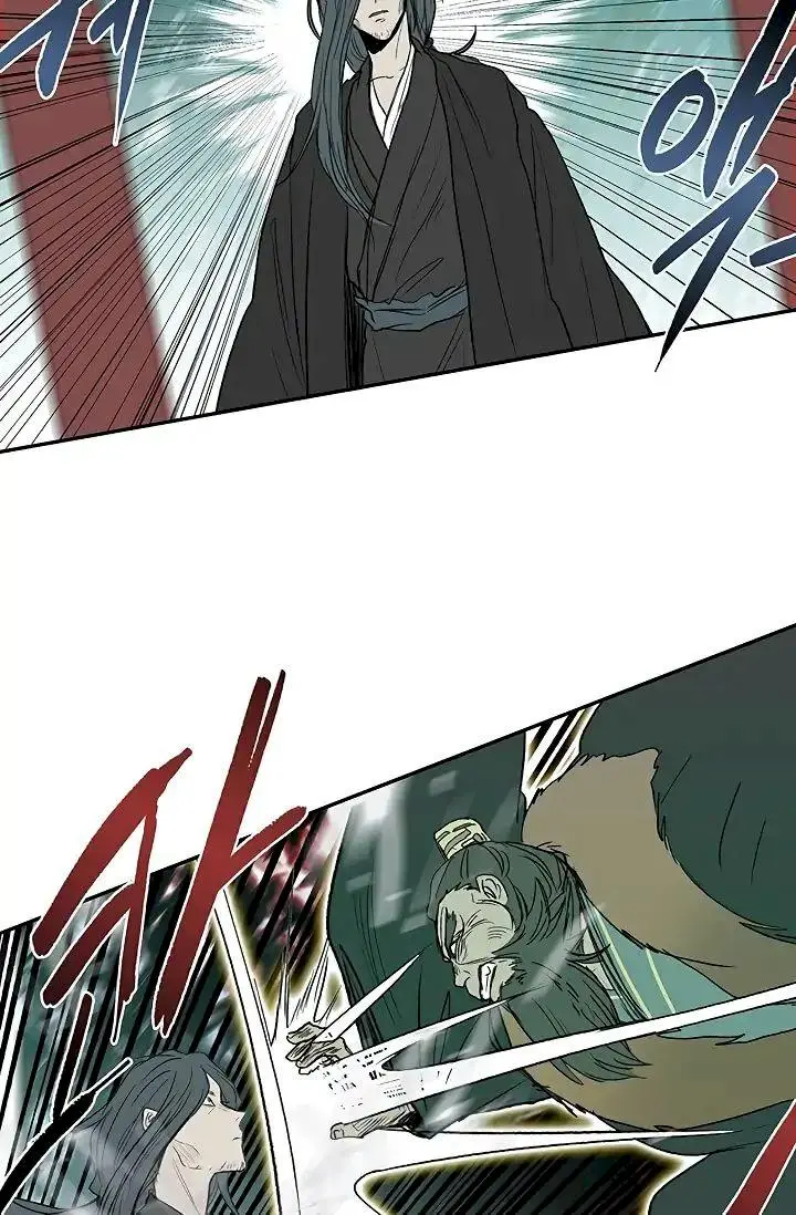The Scholars Reincarnation Chapter 90 - Page 29