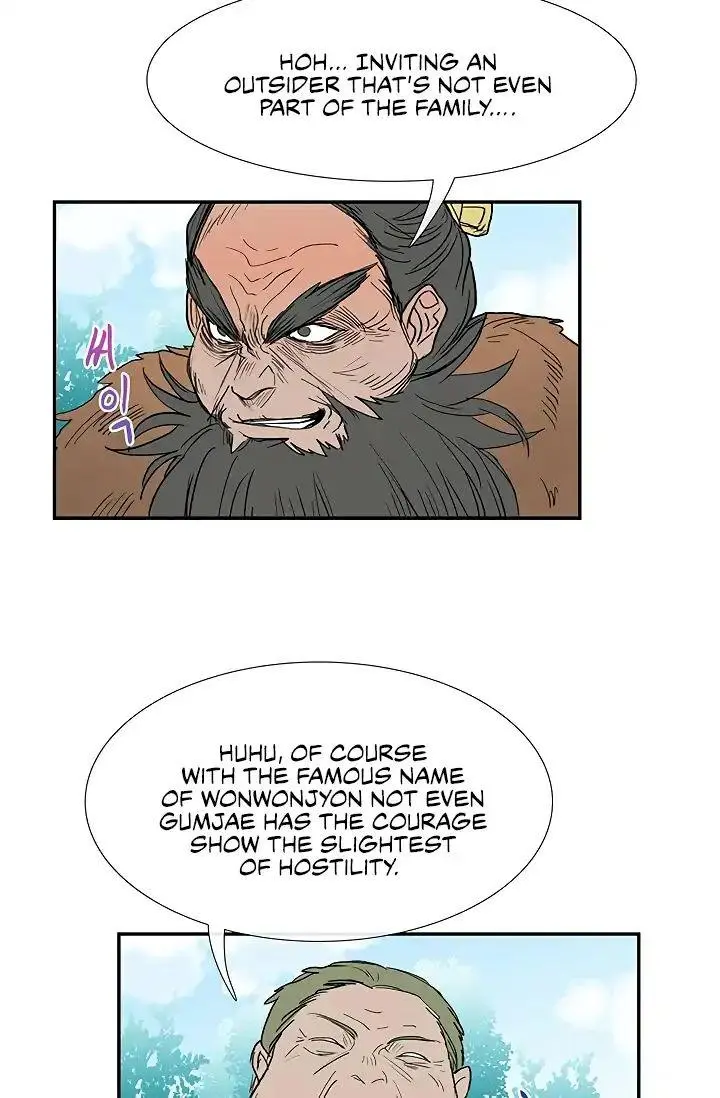 The Scholars Reincarnation Chapter 90 - Page 3