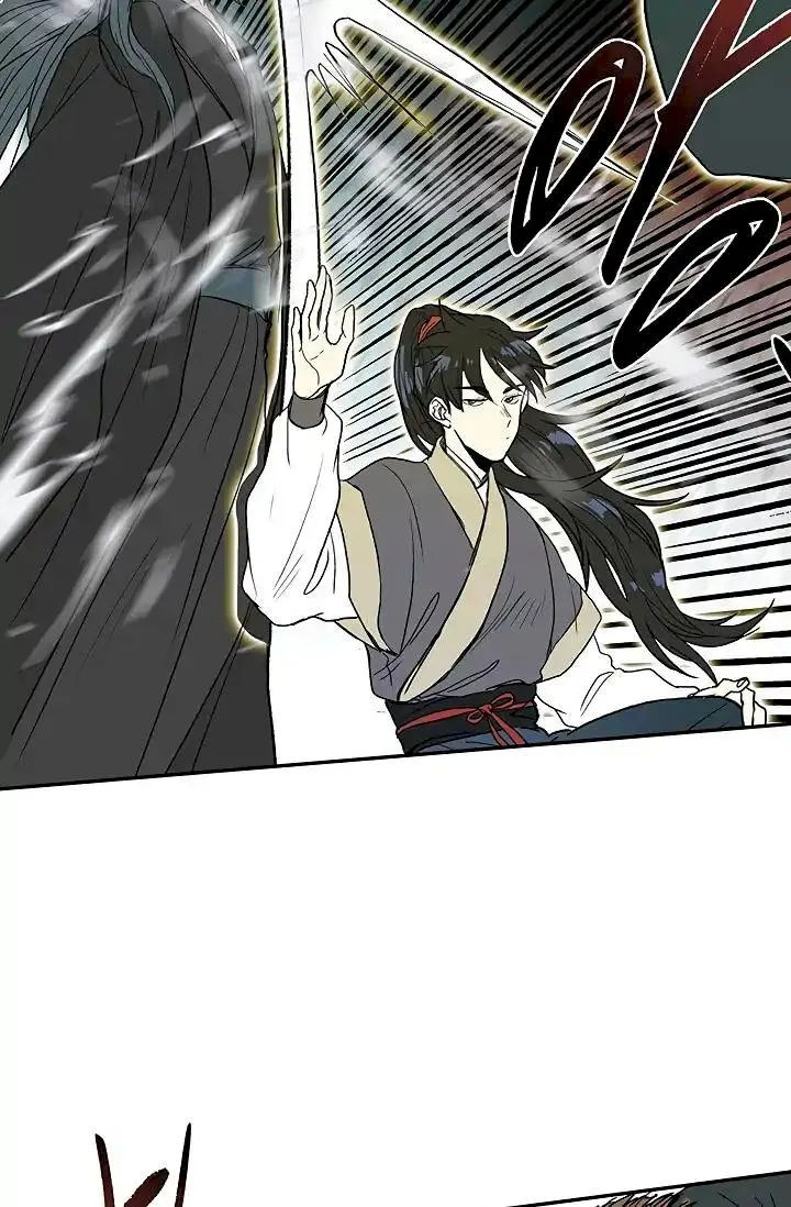 The Scholars Reincarnation Chapter 90 - Page 30