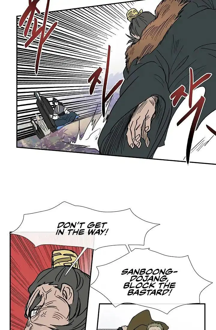 The Scholars Reincarnation Chapter 90 - Page 31
