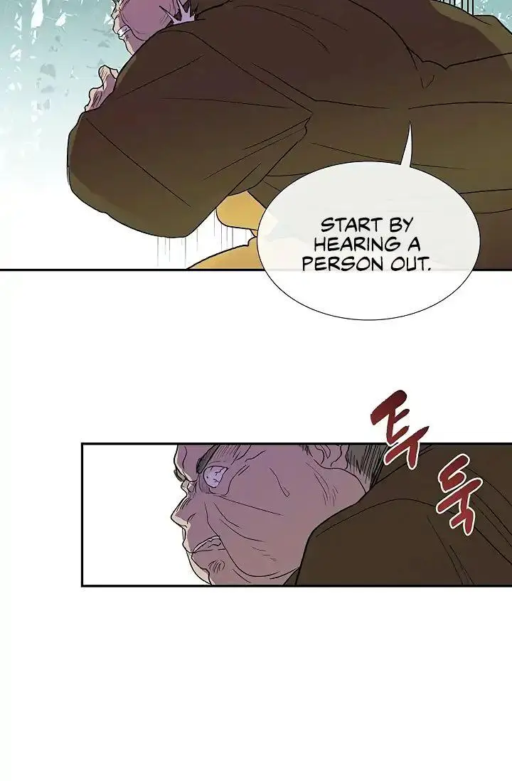 The Scholars Reincarnation Chapter 90 - Page 34