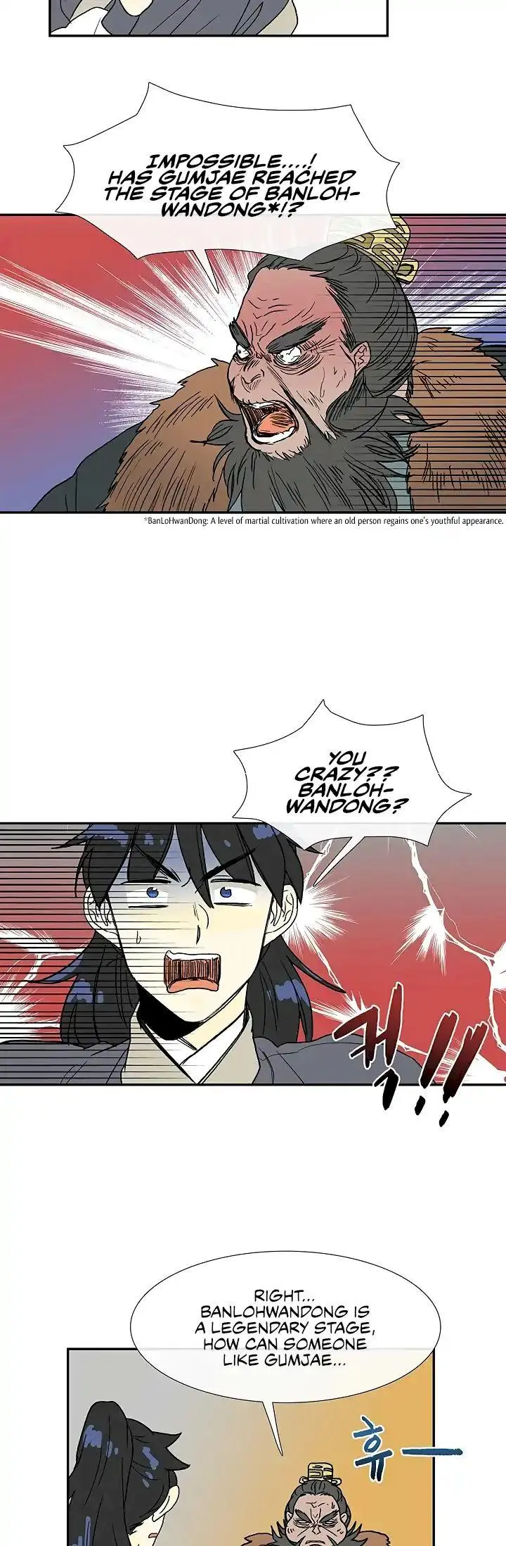 The Scholars Reincarnation Chapter 90 - Page 39