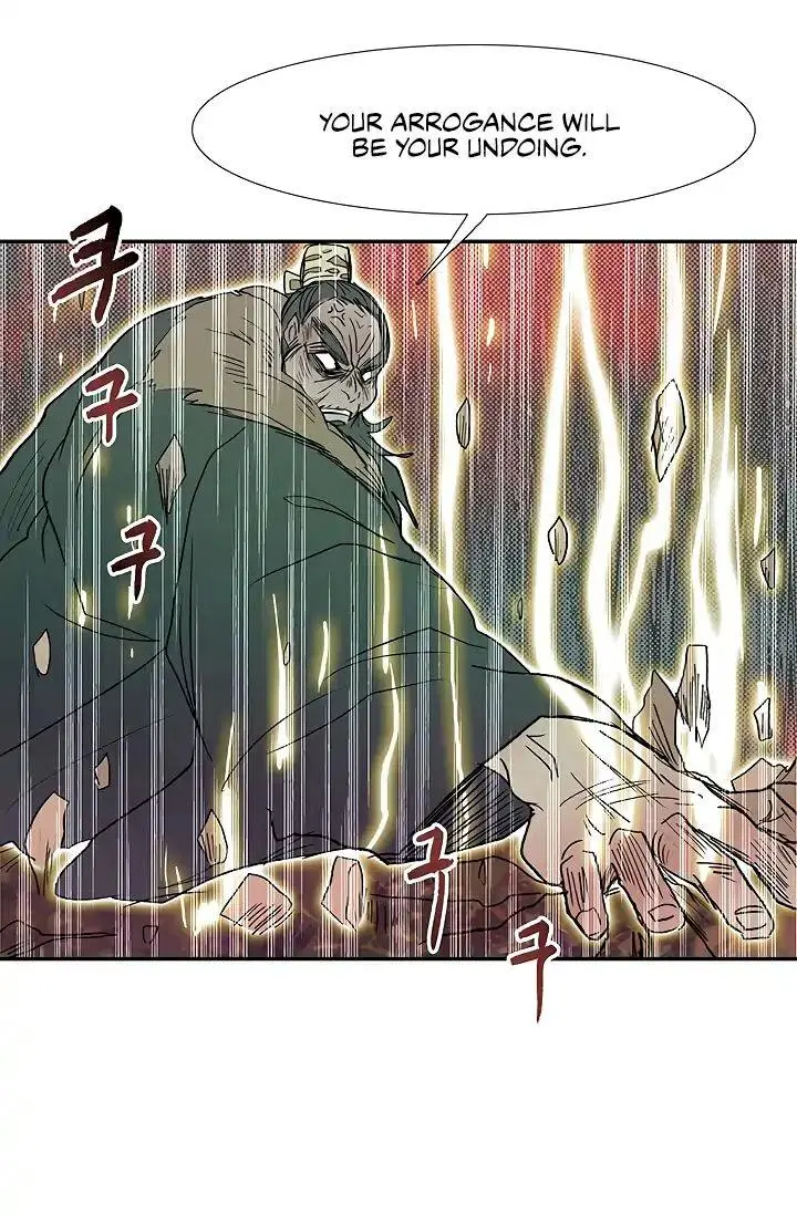 The Scholars Reincarnation Chapter 90 - Page 49