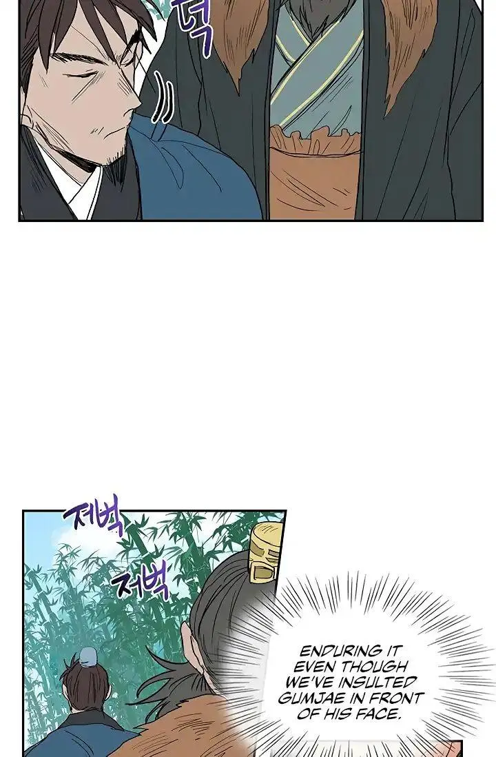 The Scholars Reincarnation Chapter 90 - Page 5