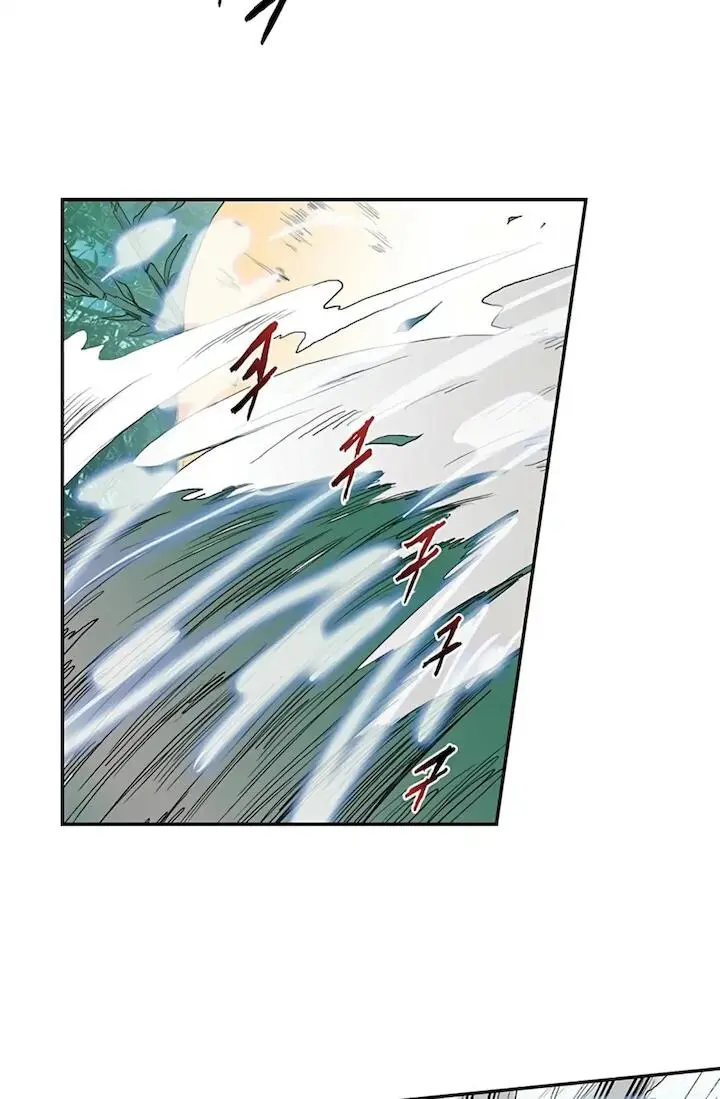 The Scholars Reincarnation Chapter 91 - Page 12