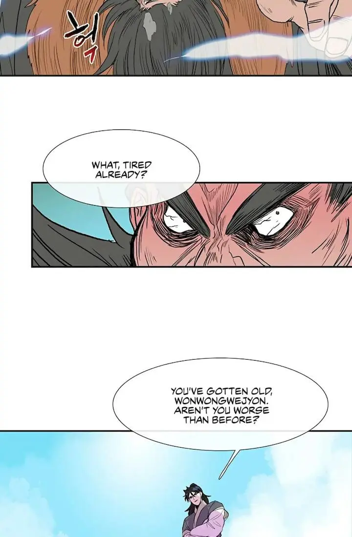The Scholars Reincarnation Chapter 91 - Page 16