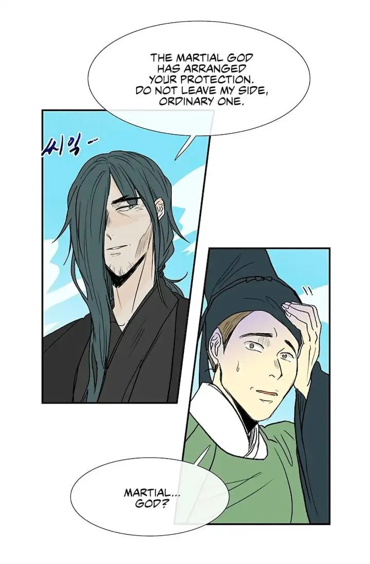 The Scholars Reincarnation Chapter 91 - Page 22