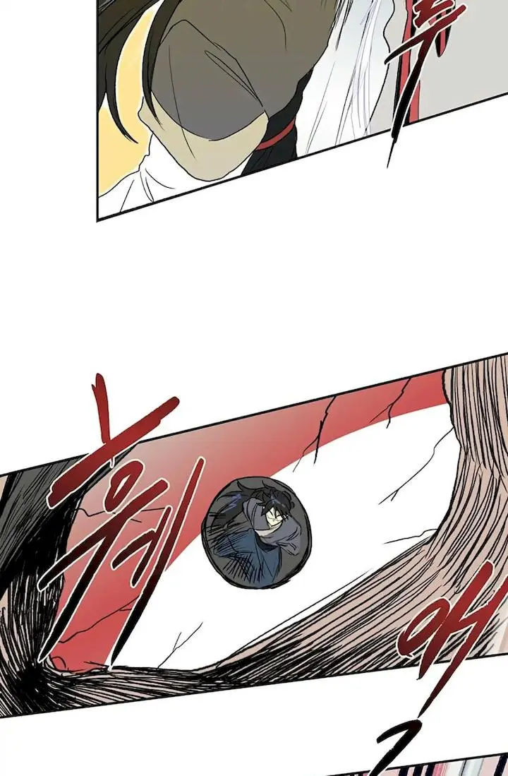The Scholars Reincarnation Chapter 91 - Page 33