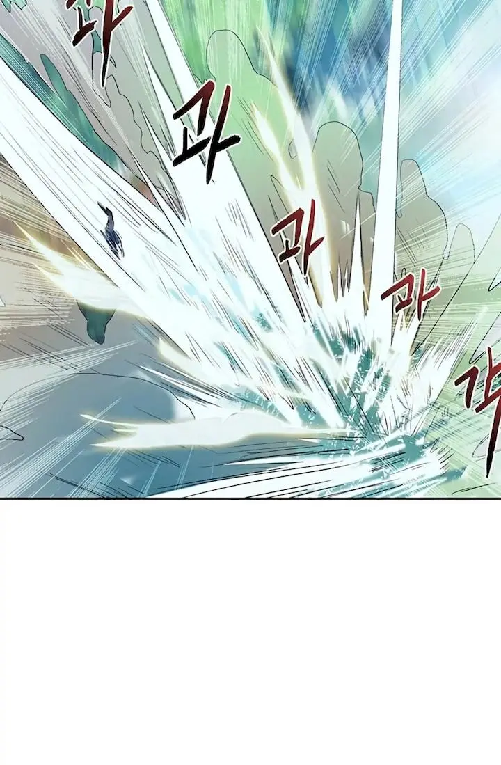 The Scholars Reincarnation Chapter 91 - Page 39