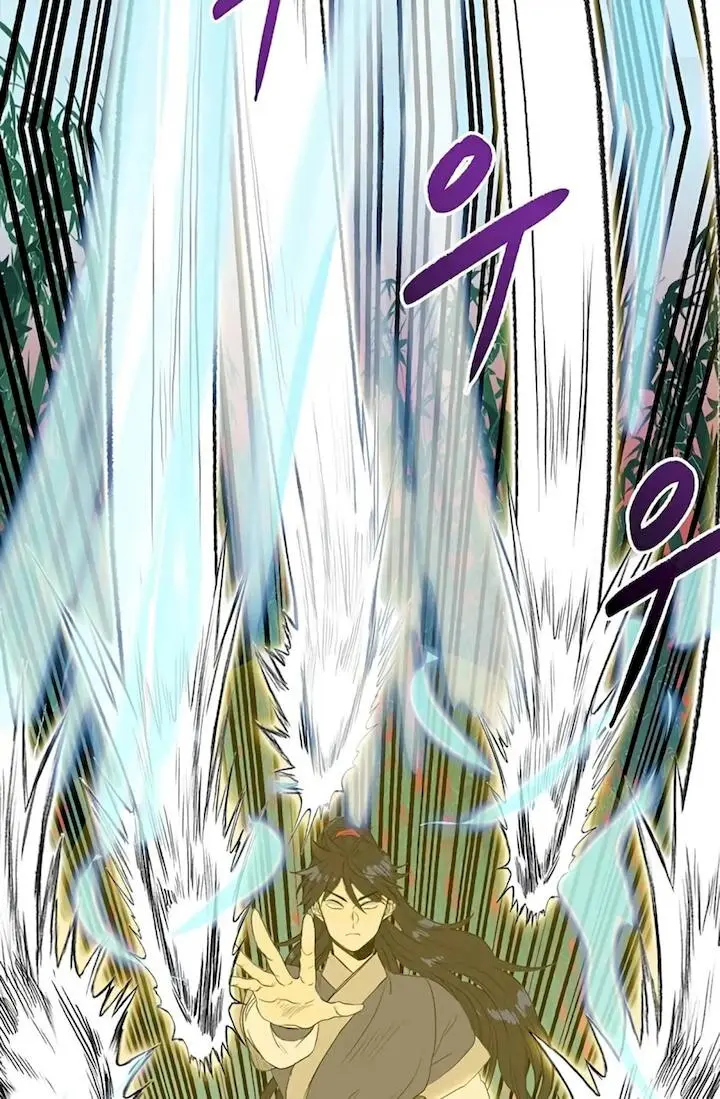 The Scholars Reincarnation Chapter 91 - Page 4