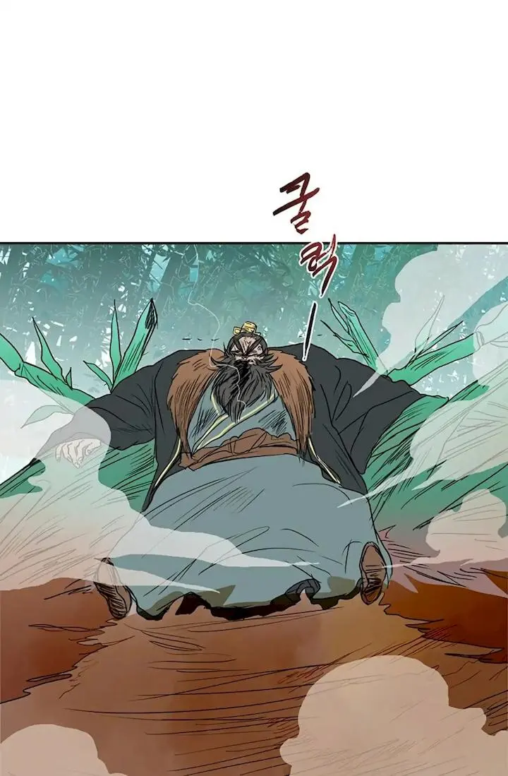 The Scholars Reincarnation Chapter 91 - Page 40