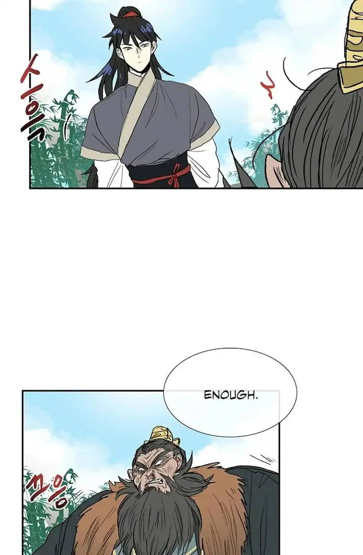 The Scholars Reincarnation Chapter 91 - Page 42