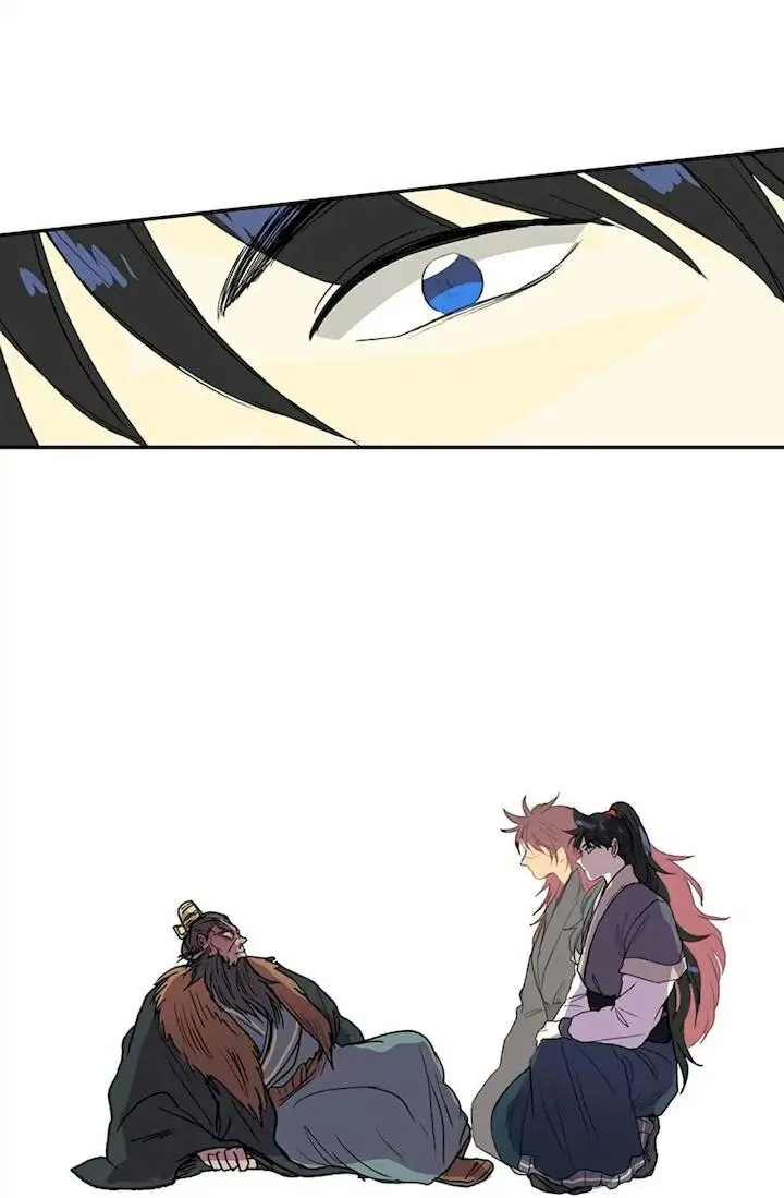 The Scholars Reincarnation Chapter 91 - Page 47