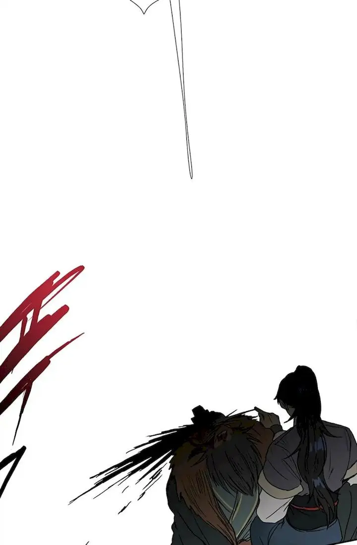 The Scholars Reincarnation Chapter 91 - Page 51