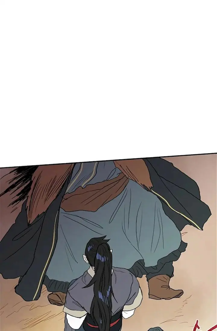The Scholars Reincarnation Chapter 91 - Page 53