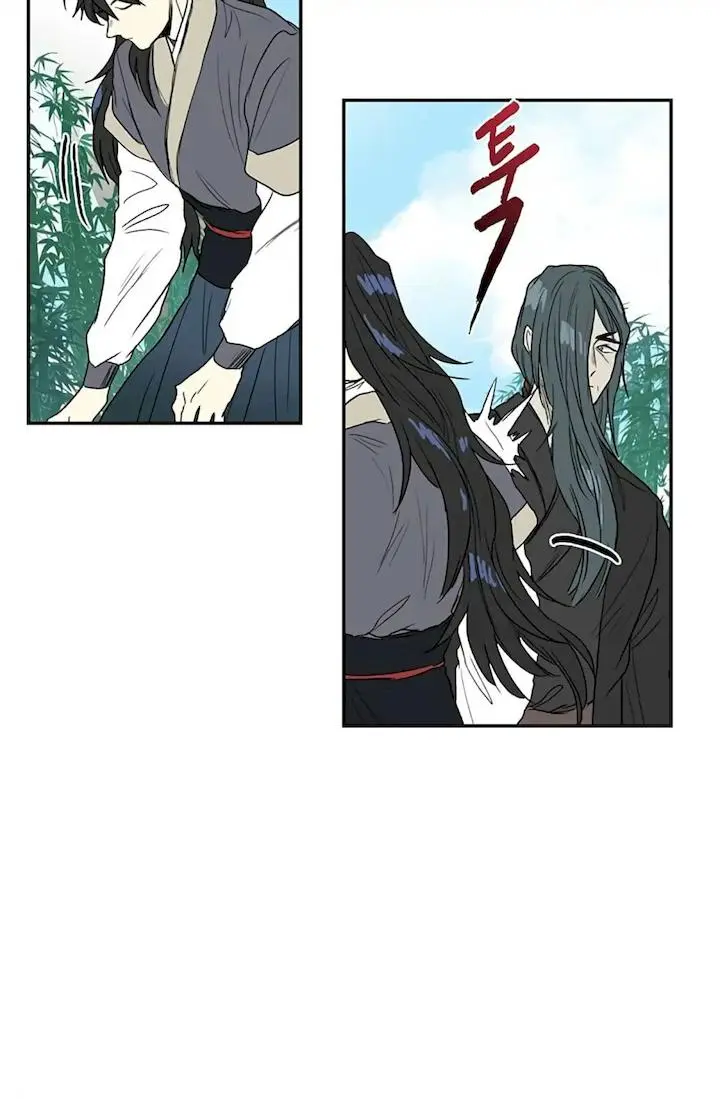 The Scholars Reincarnation Chapter 91 - Page 55
