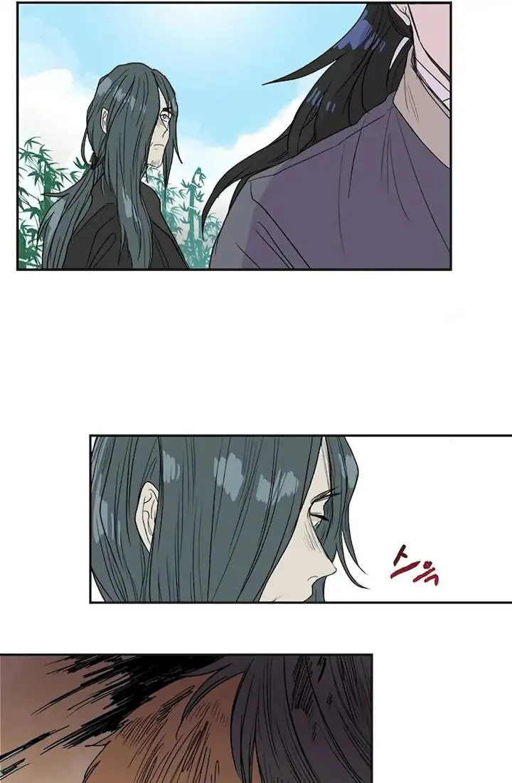 The Scholars Reincarnation Chapter 91 - Page 56