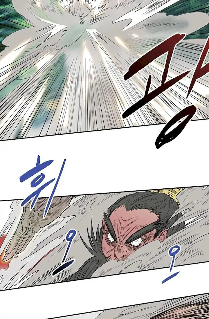 The Scholars Reincarnation Chapter 91 - Page 6