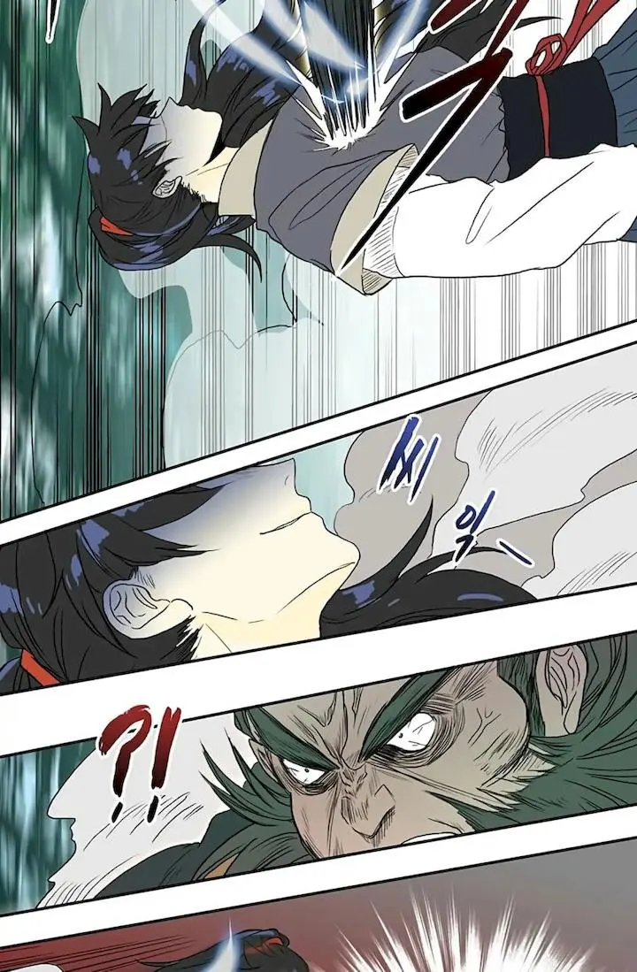 The Scholars Reincarnation Chapter 91 - Page 8