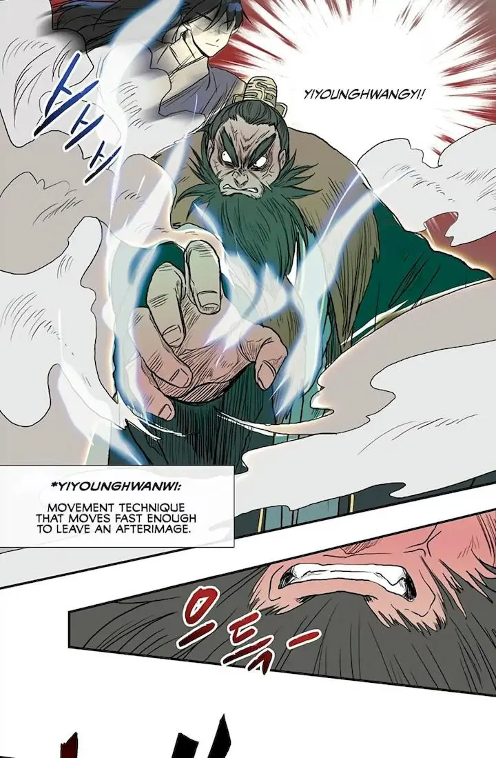 The Scholars Reincarnation Chapter 91 - Page 9