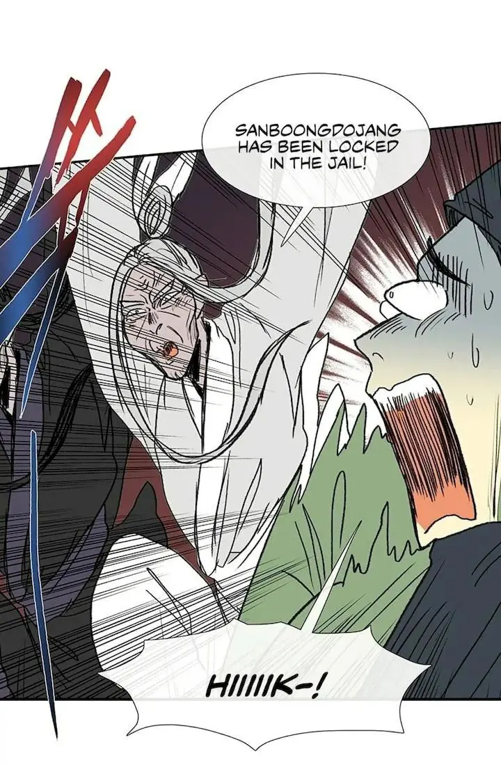 The Scholars Reincarnation Chapter 92 - Page 10
