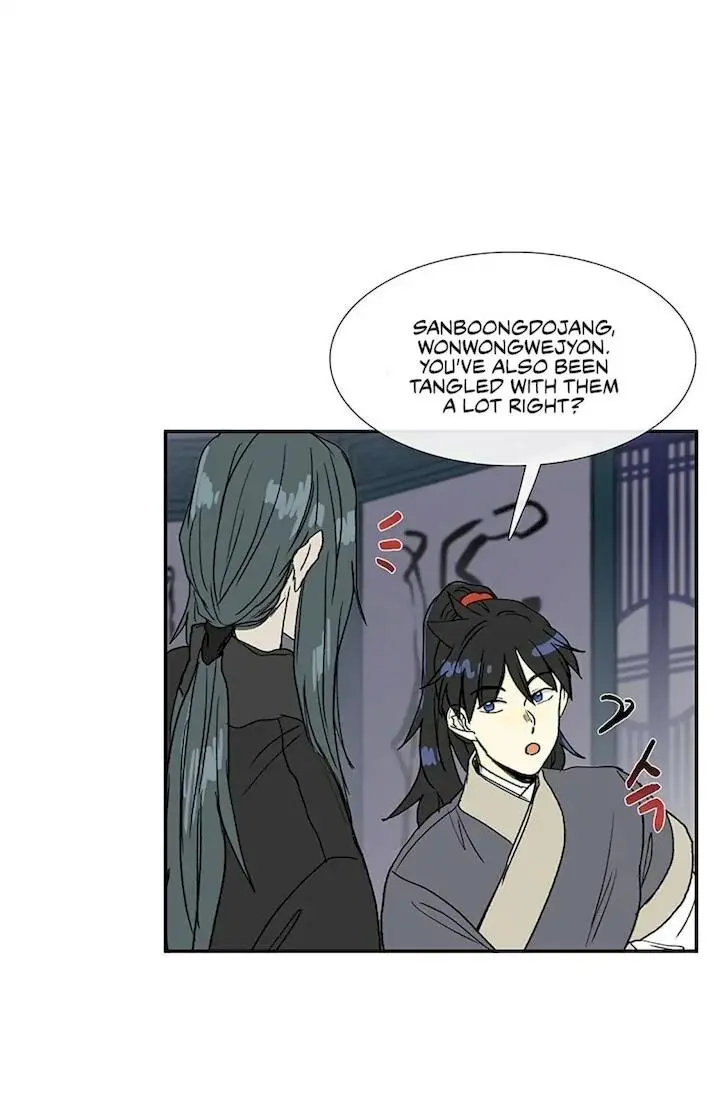 The Scholars Reincarnation Chapter 92 - Page 12