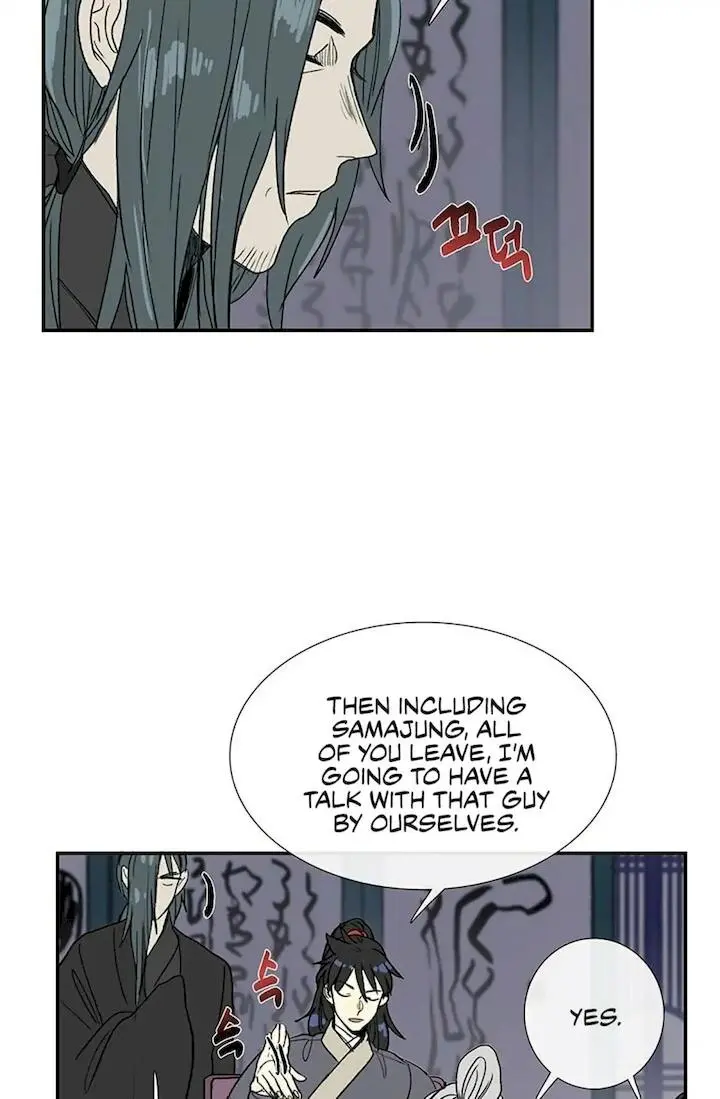 The Scholars Reincarnation Chapter 92 - Page 14