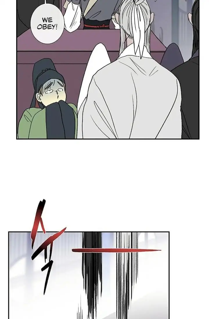The Scholars Reincarnation Chapter 92 - Page 15