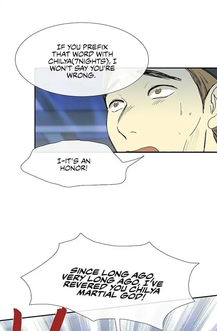 The Scholars Reincarnation Chapter 92 - Page 19