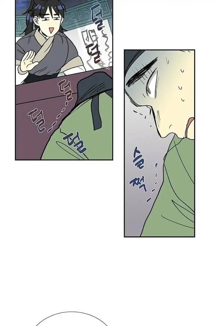 The Scholars Reincarnation Chapter 92 - Page 24