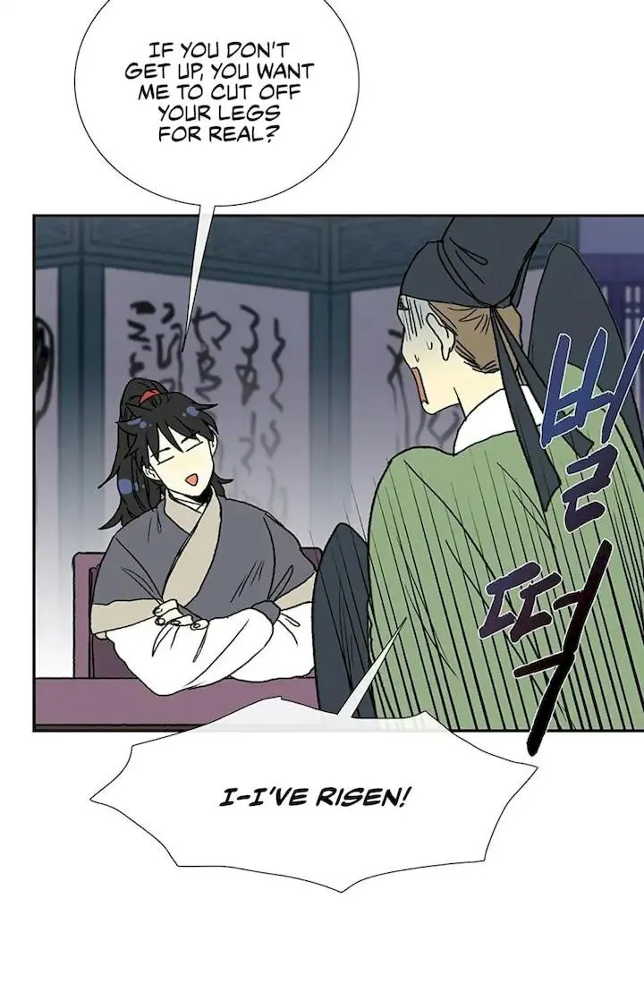 The Scholars Reincarnation Chapter 92 - Page 25