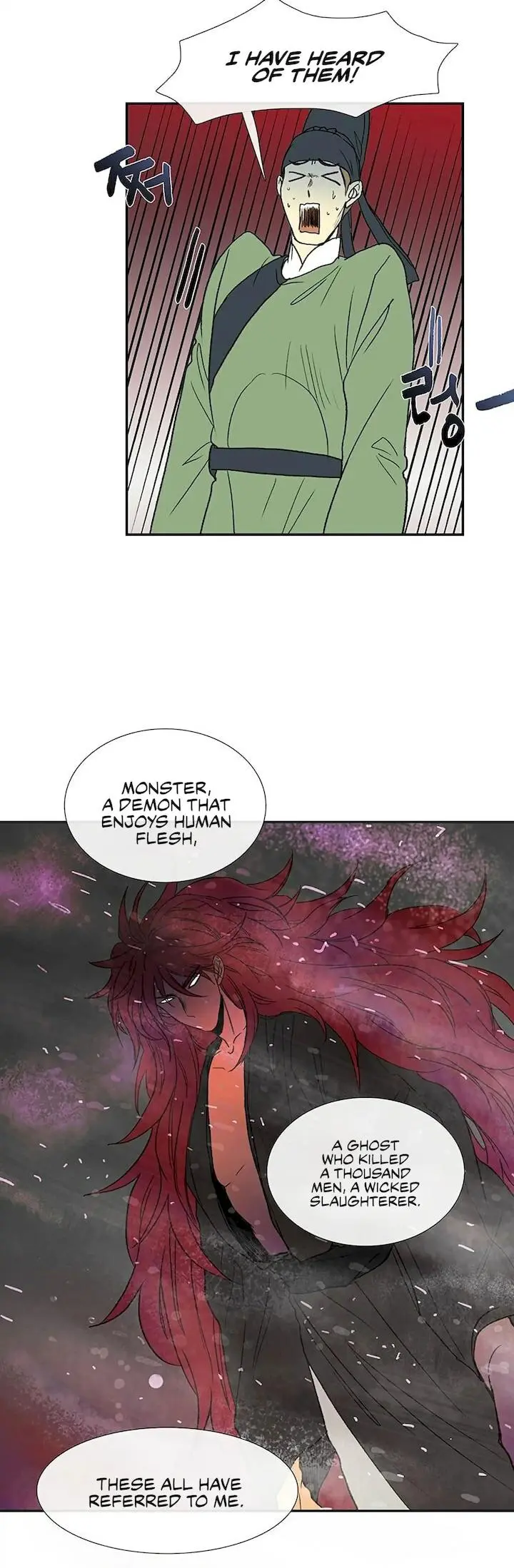 The Scholars Reincarnation Chapter 92 - Page 27