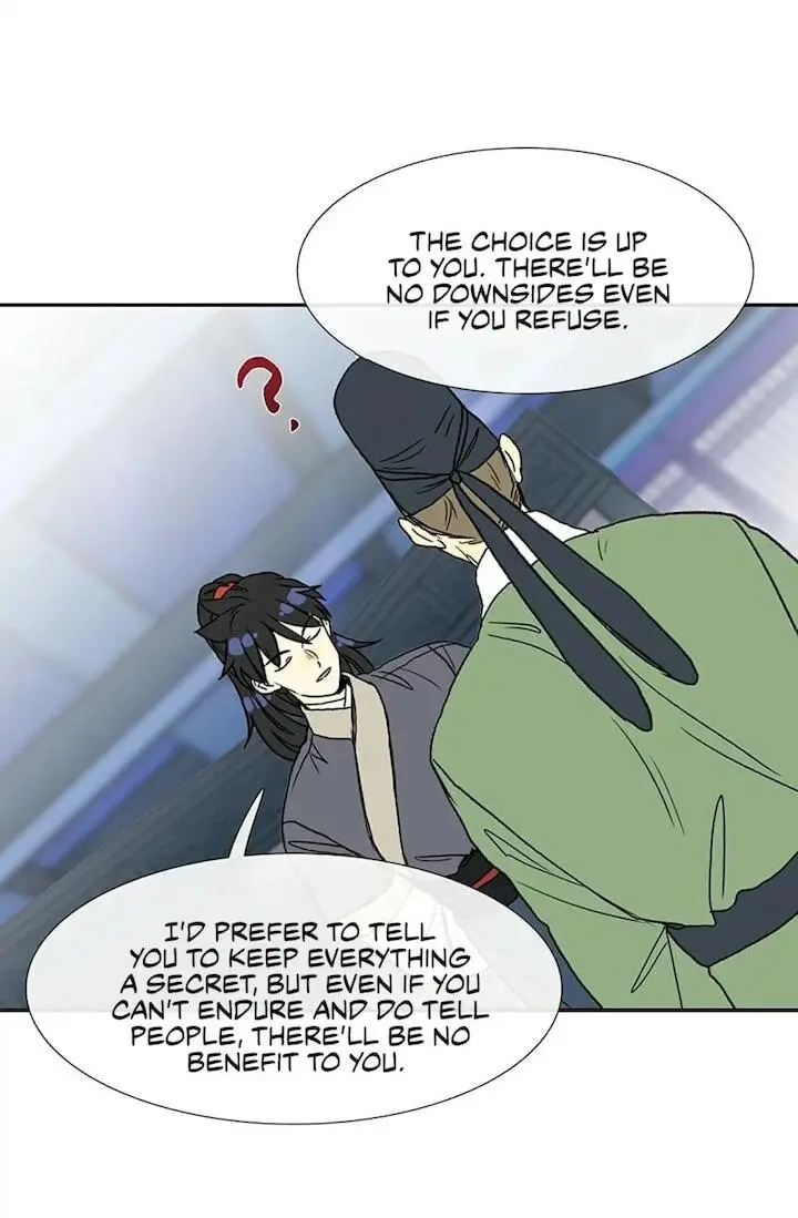 The Scholars Reincarnation Chapter 92 - Page 42