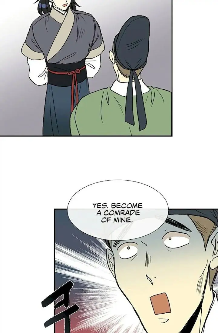 The Scholars Reincarnation Chapter 92 - Page 44