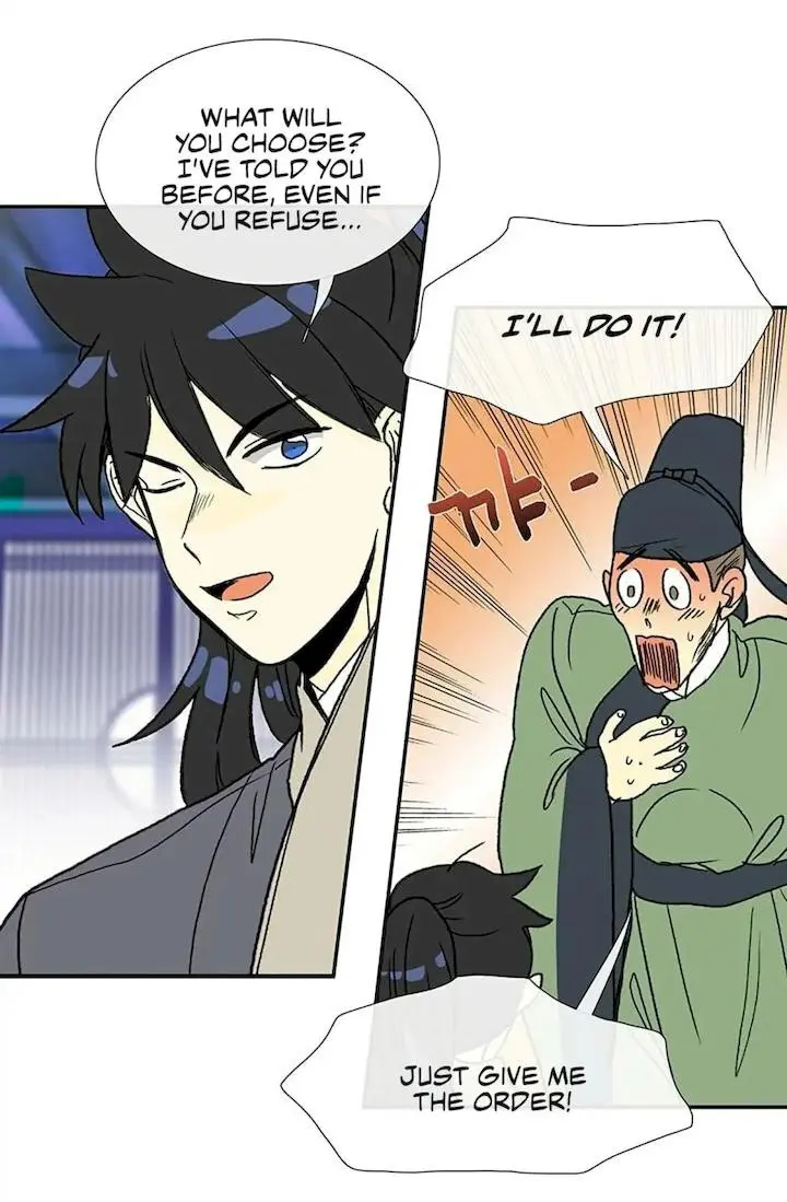 The Scholars Reincarnation Chapter 92 - Page 47