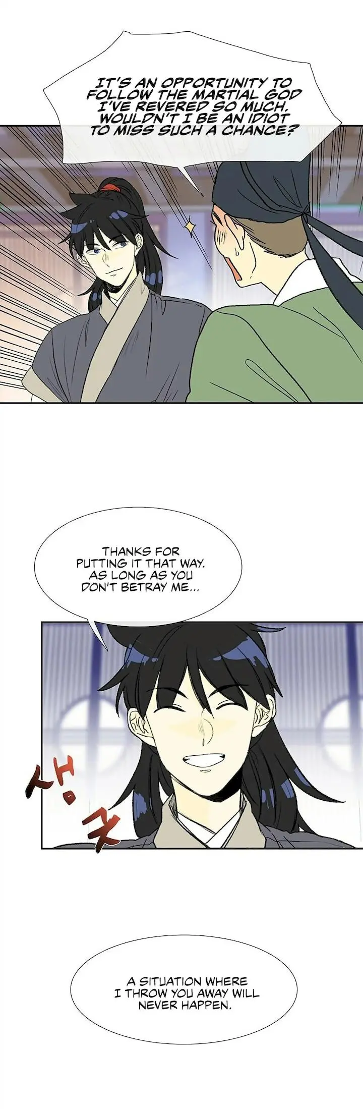 The Scholars Reincarnation Chapter 92 - Page 49